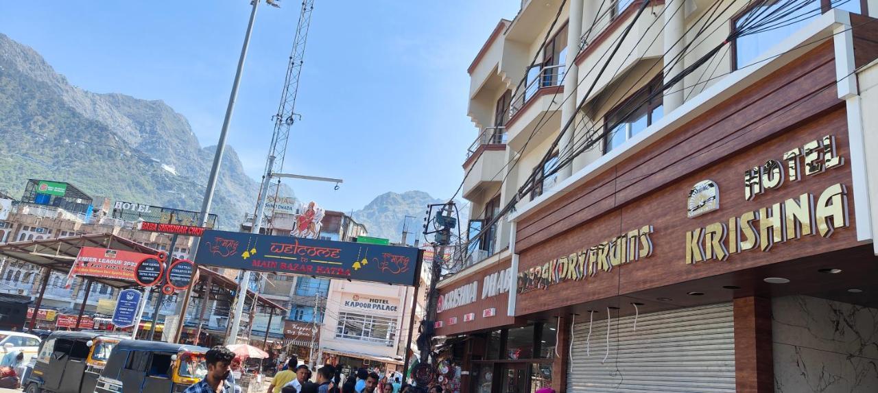 Hotel Krishna Katra  Exterior foto